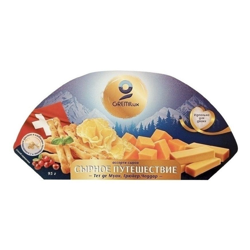 Сыр сырная тарелку GremiLux 95 г