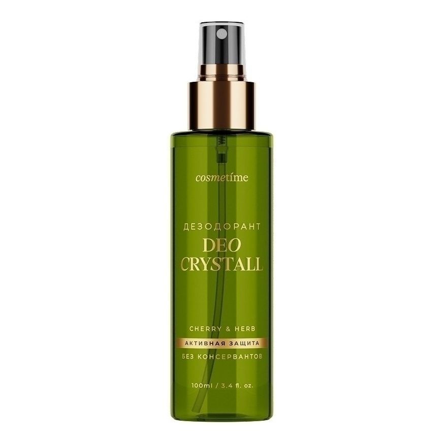 Дезодорант Cosmetime 100 мл