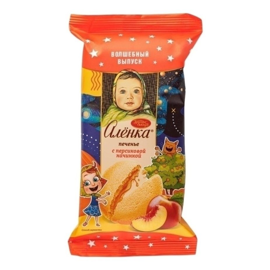 Печенье Красный Октябрь 115 г