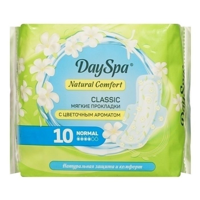 Day Spa пачка 10 шт