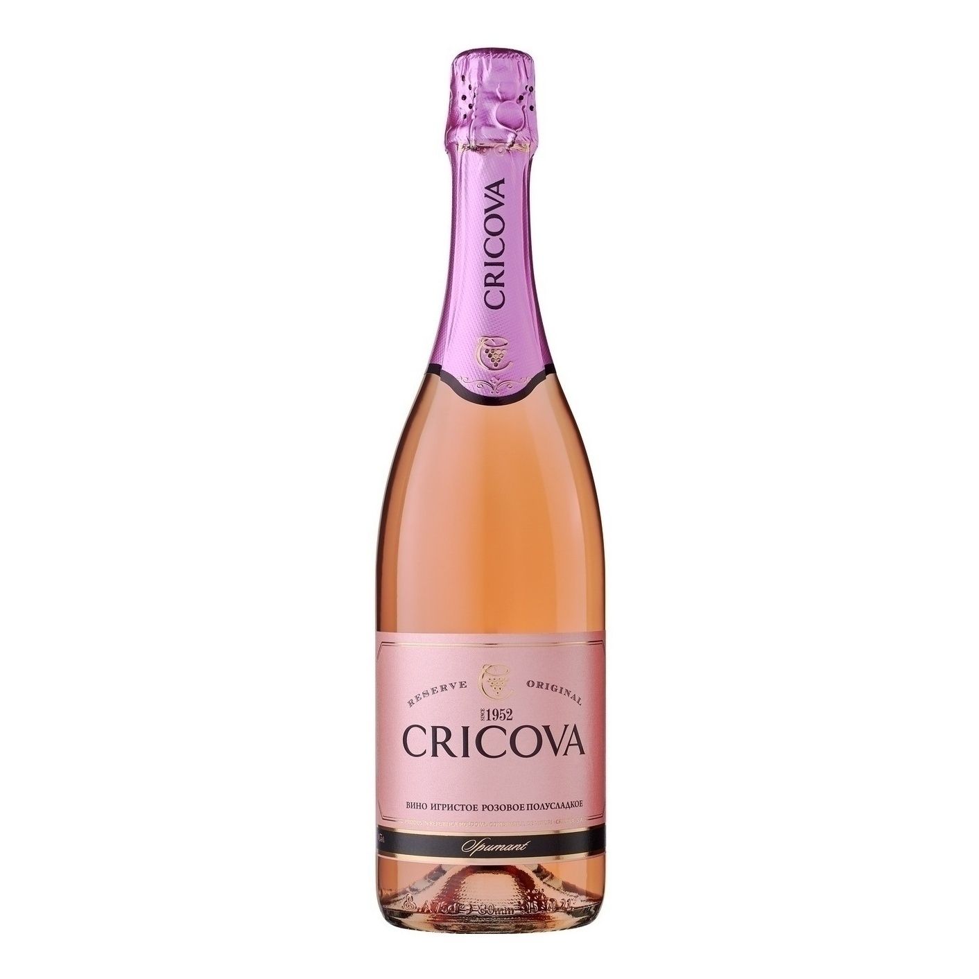 Шампанское Cricova полусладкое 0,75 л