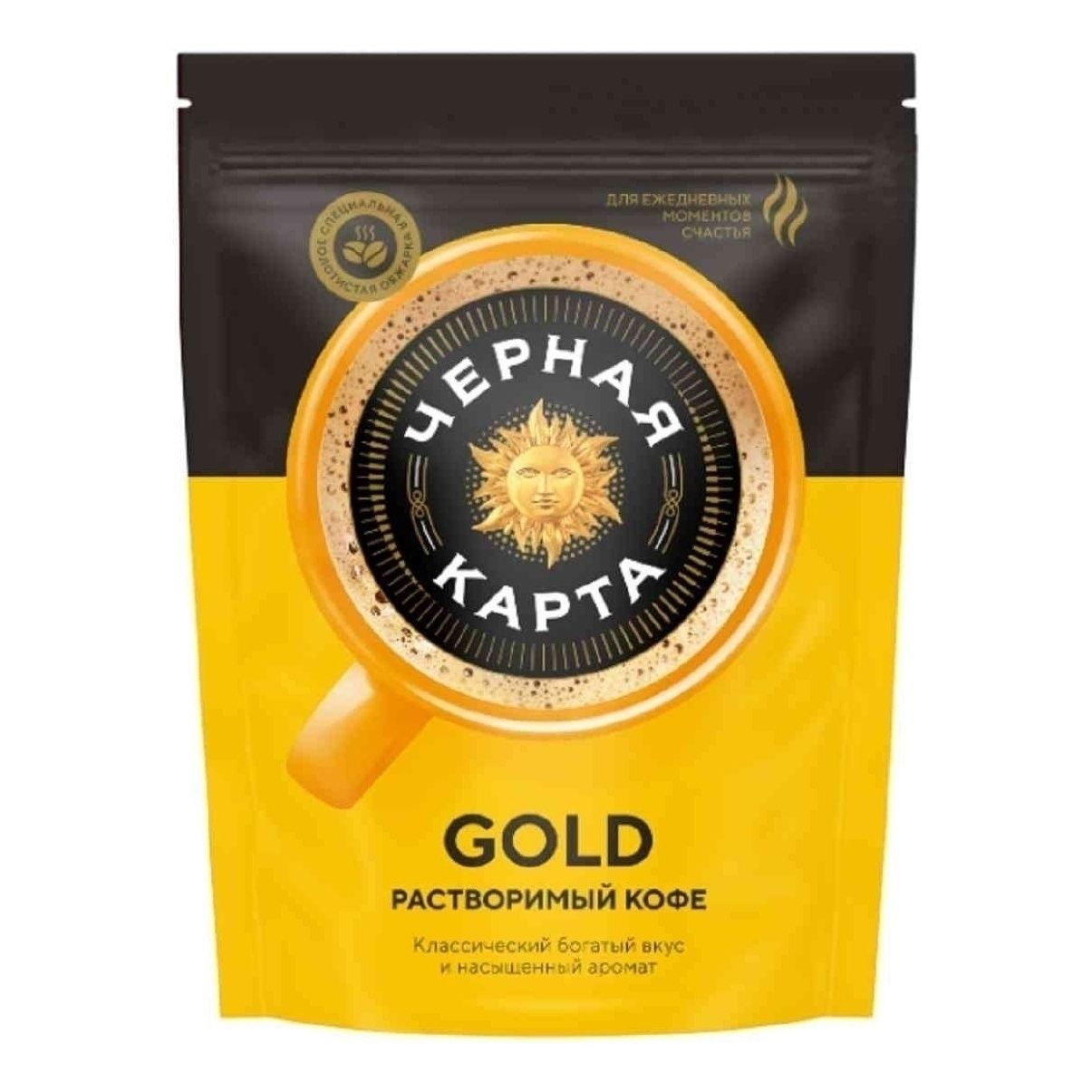 Растворимый кофе Черная Карта 130 г