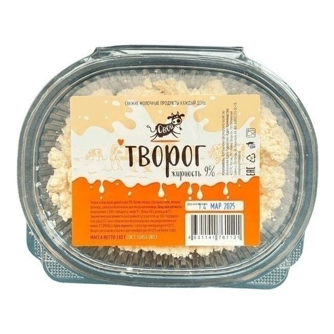 Творог Свое 180 г