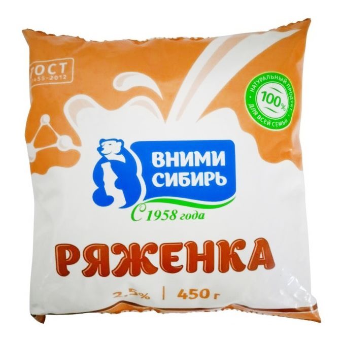 Ряженка Вними Сибирь 450 мл