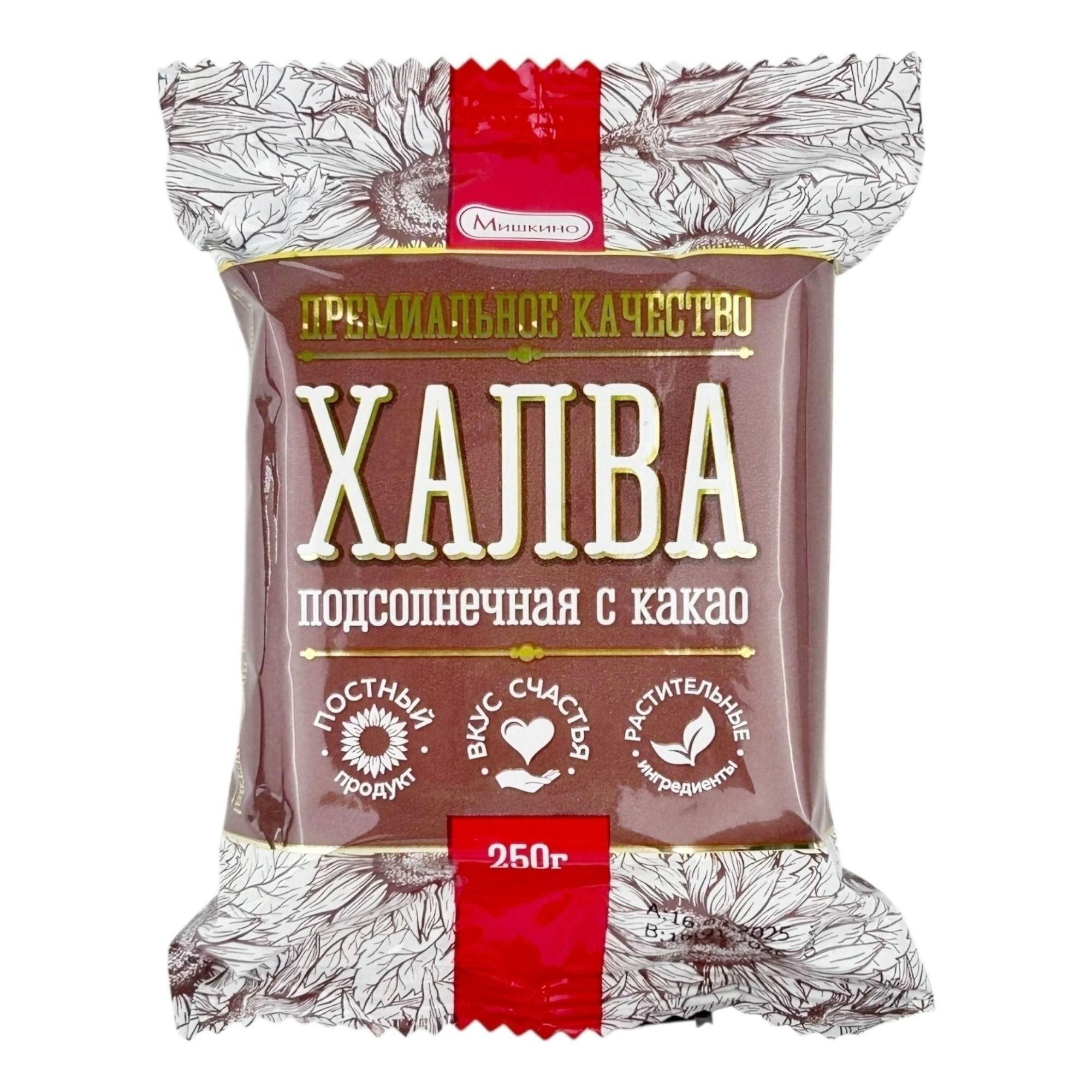Халва Мишкино счастье 250 г