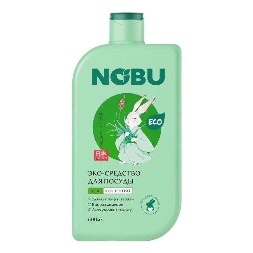Средство для мытья посуды Nobu 600 мл