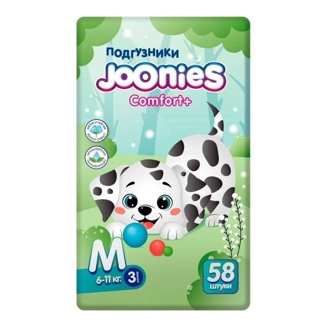Подгузники Joonies 3