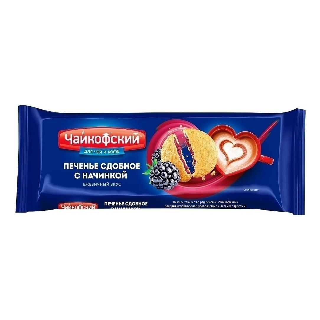 Печенье Чайкофский 120 г