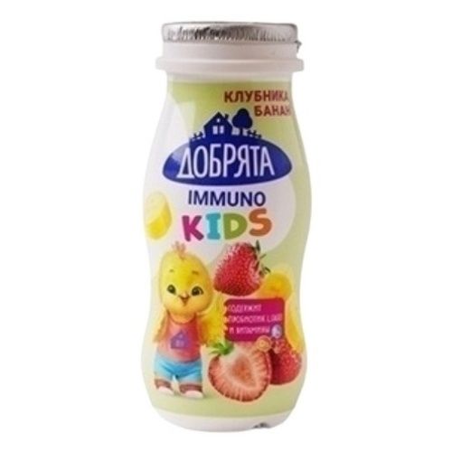 Добрята