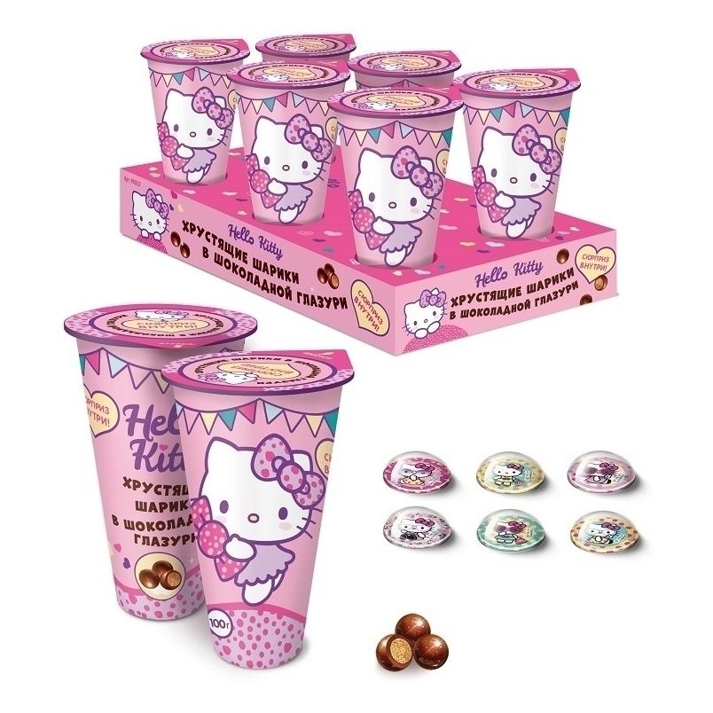 Шарики Hello Kitty 100 г