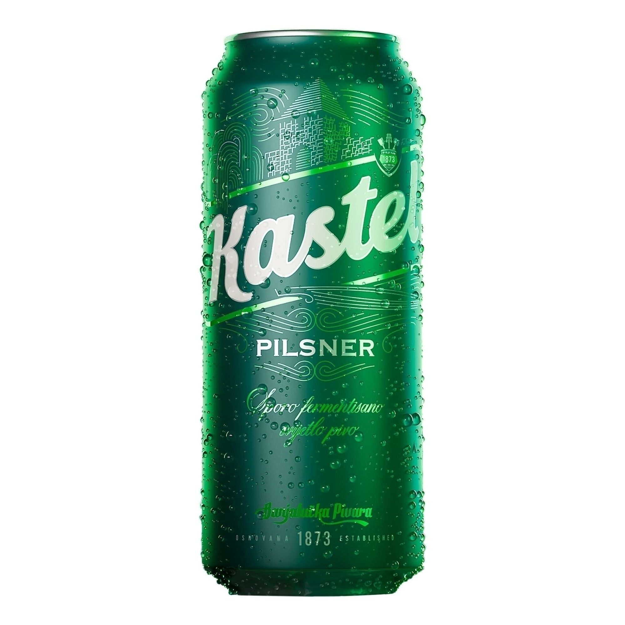 Kasteel светлое 0,5 л