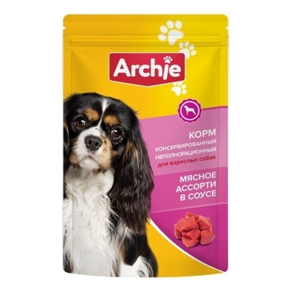 Archie 850 г