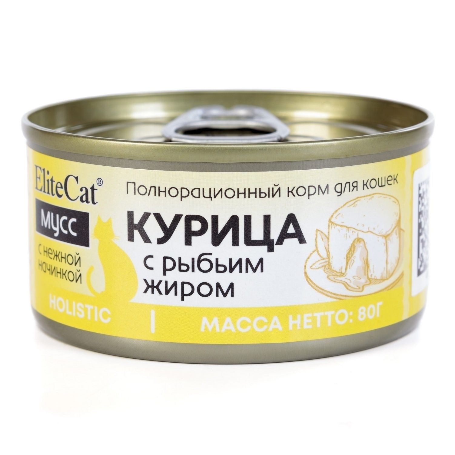 Влажный корм для кошек EliteCat 80 г