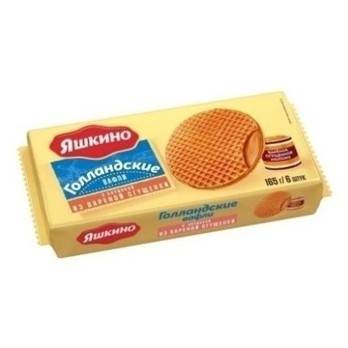 Вафли Яшкино 165 г