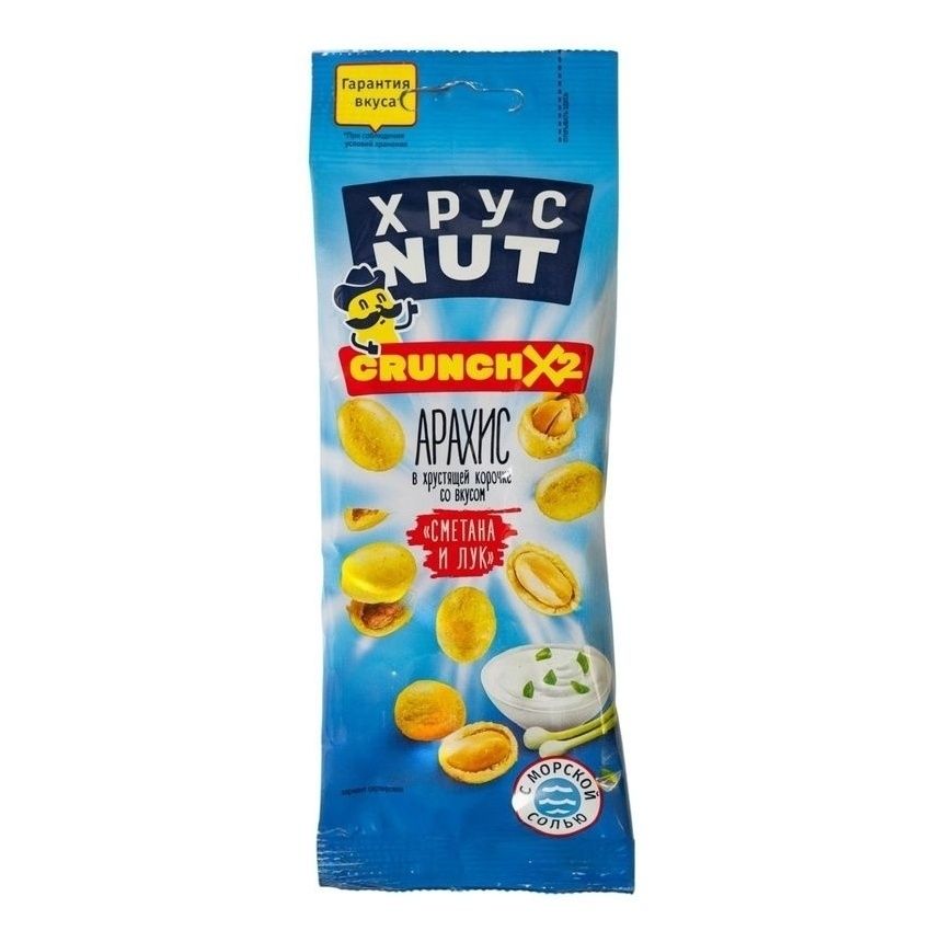Арахис ХрустNUT 50 г