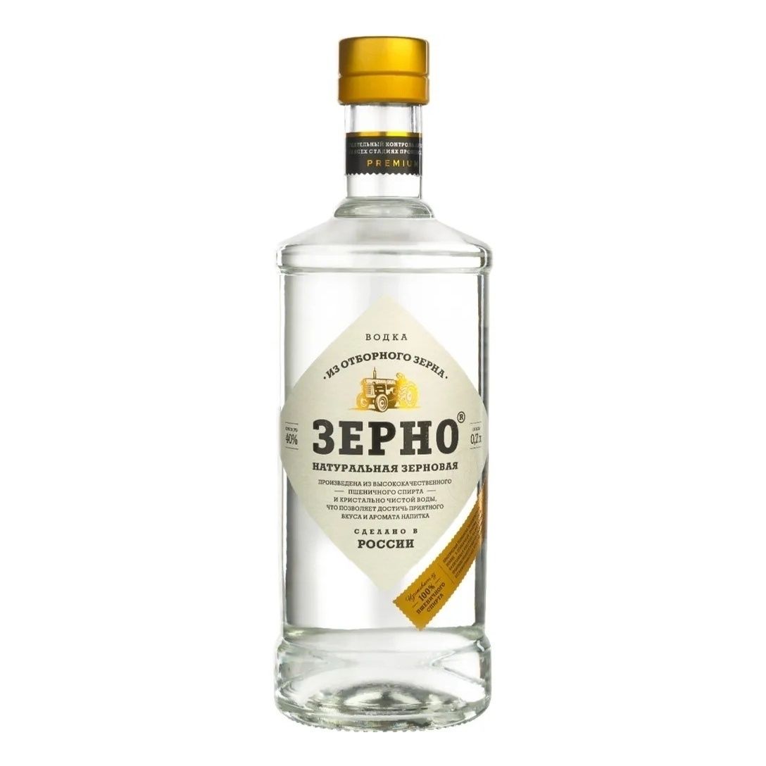 Зерно 0,7 л