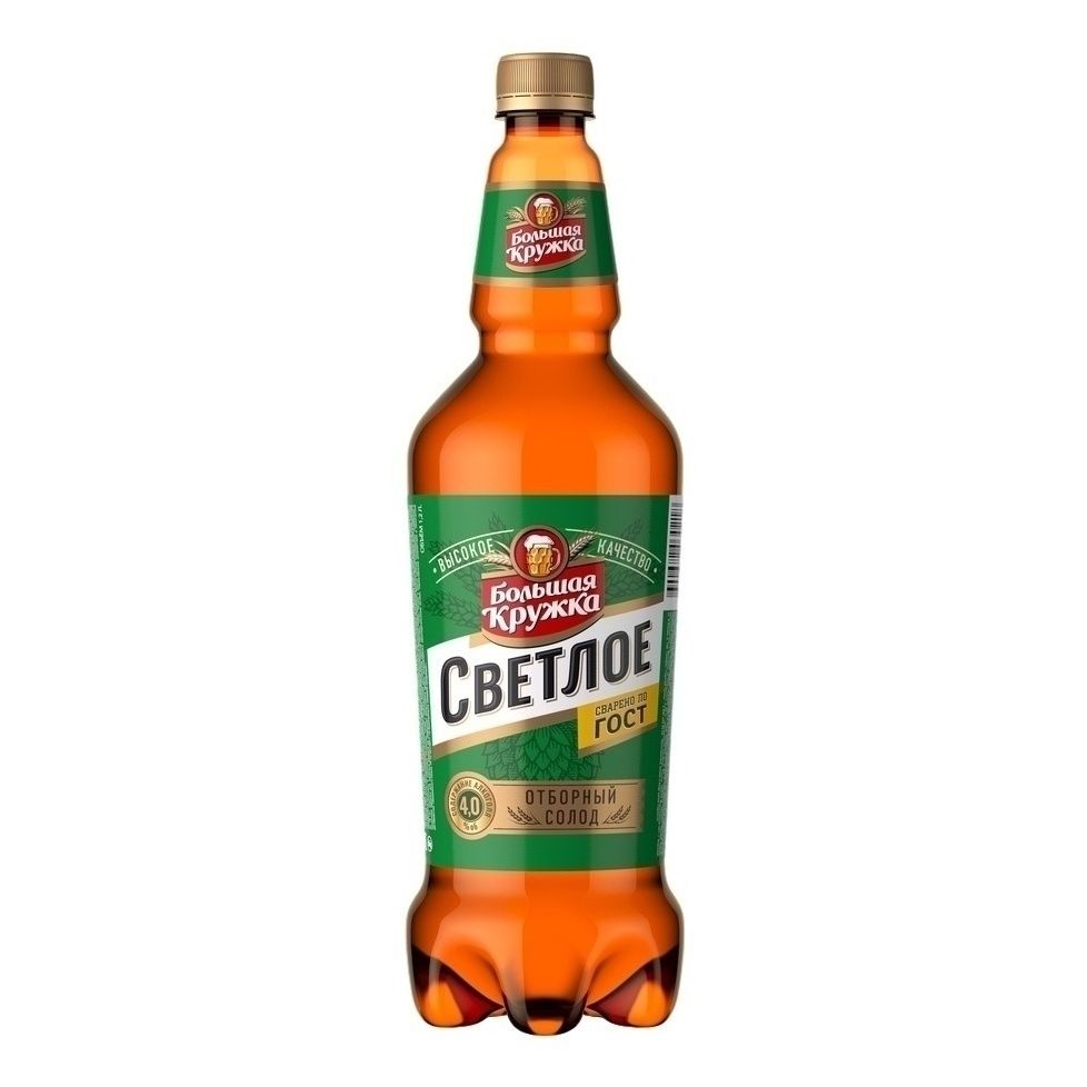 Пиво Большая Кружка светлое 1,1 л