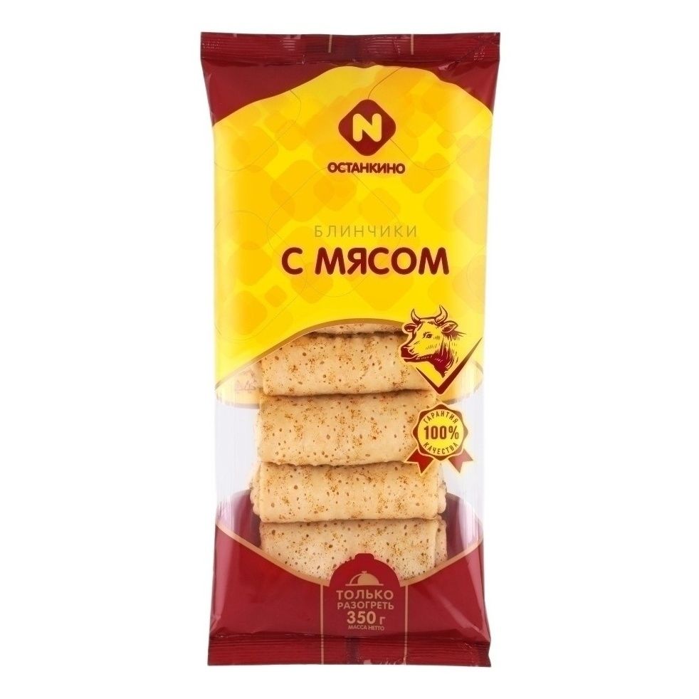 Останкино 350 г