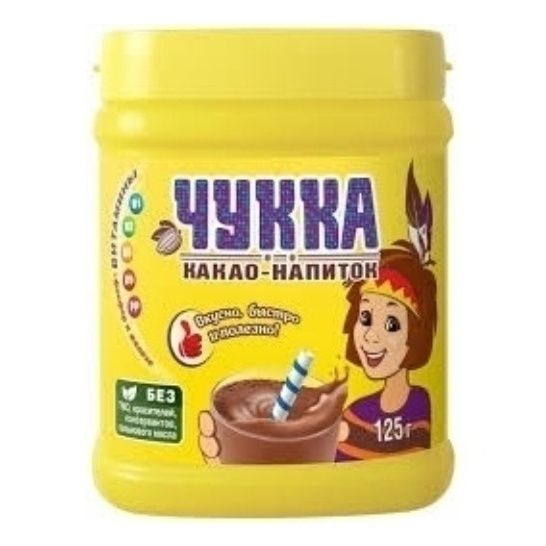 Какао-напиток Чукка 125 г