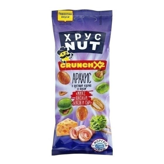 Ореховая смесь ХрустNUT 50 г