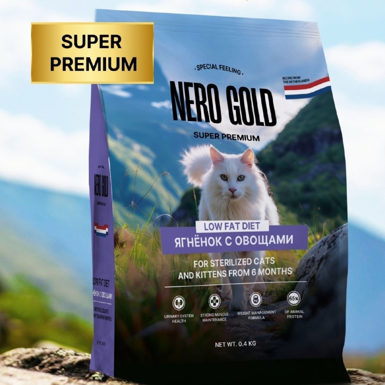 Nero Gold 10 кг