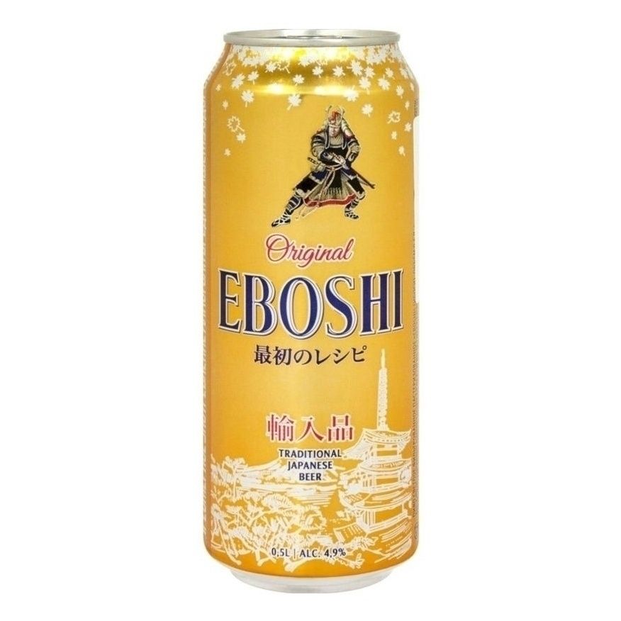 Пиво Eboshi светлое 0,5 л