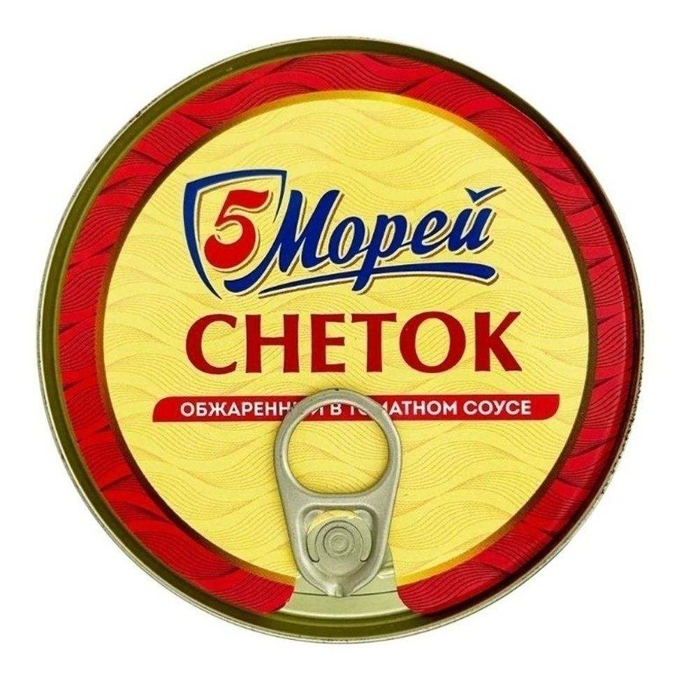 5 Морей 240 г