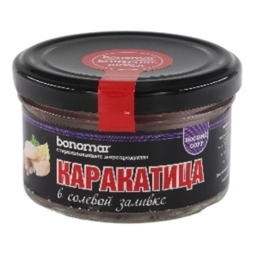 Bonomar 160 г