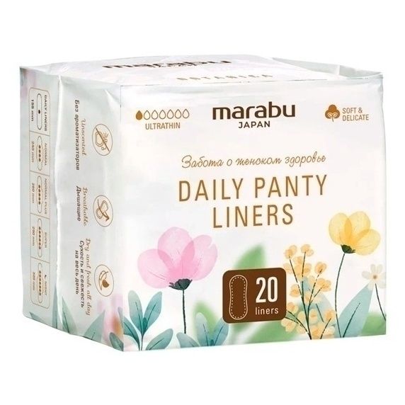 Ежедневные прокладки Marabu 20 шт.