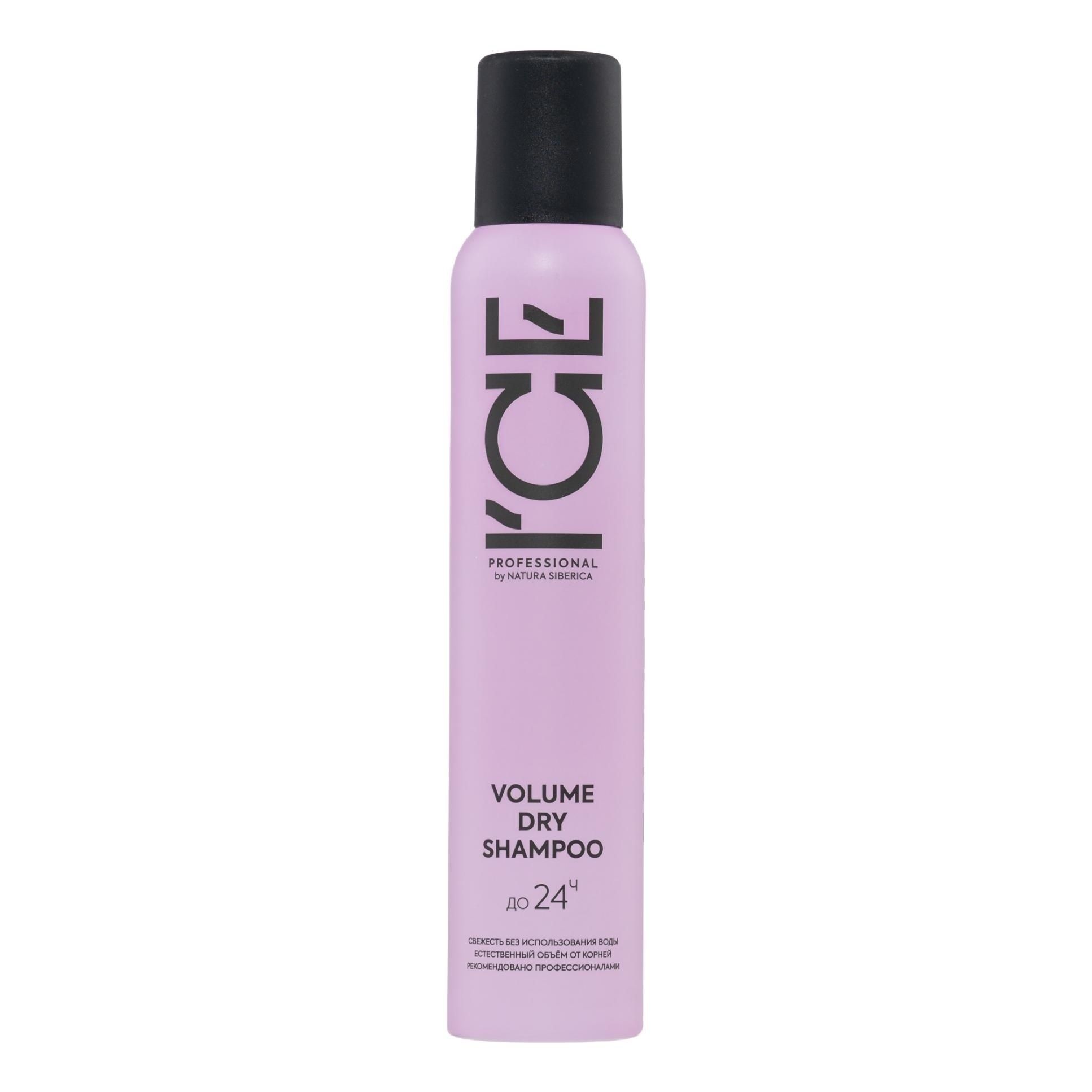 Шампунь Ice Professional 0,2 л