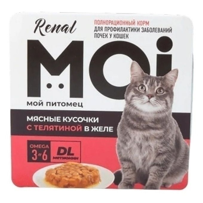 Moi 100 г