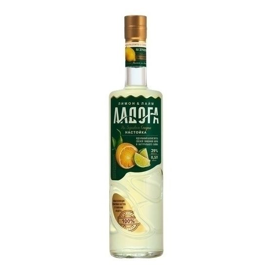 Настойка Ладога лимон 0,5 л