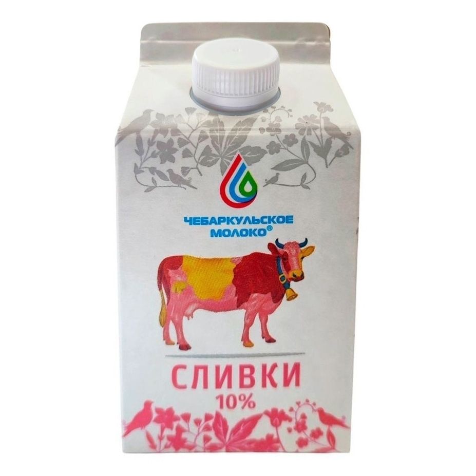 Сливки Чебаркульское молоко 450 мл