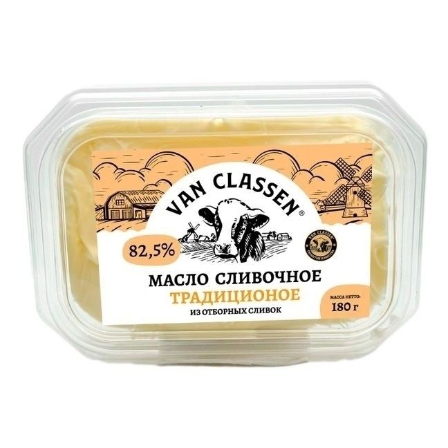 Сливочное масло Van Classen 180 г