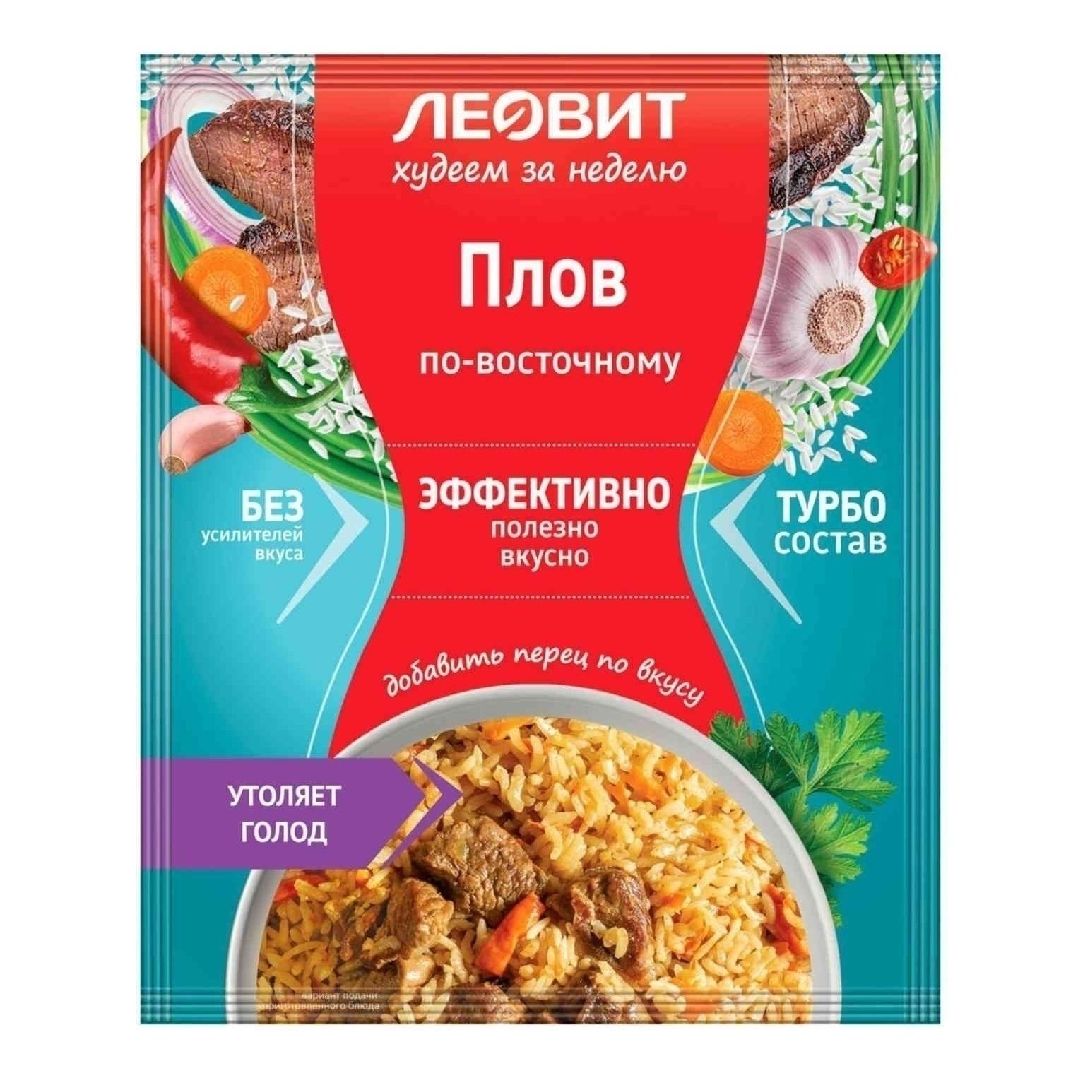 Леовит 40 г