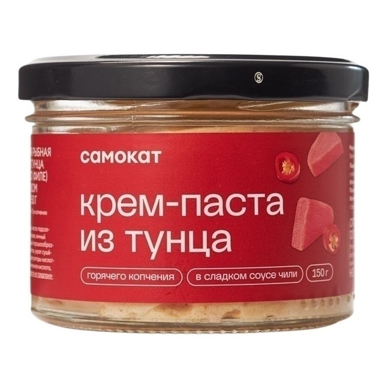 Паста тунец Самокат 150 г
