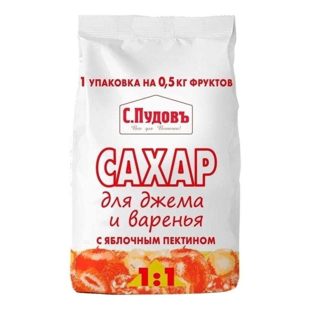 Сахар С.Пудовъ 500 г