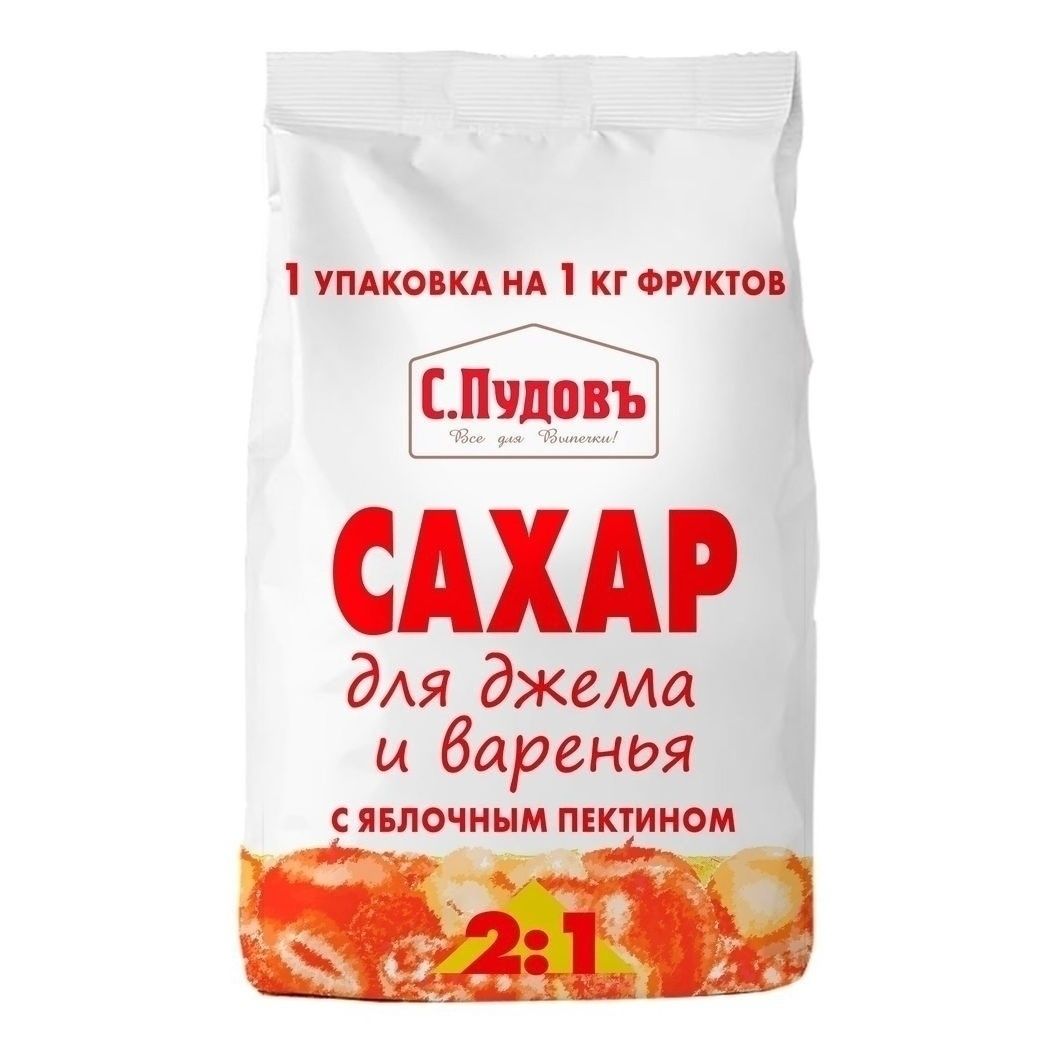 Сахар С.Пудовъ 500 г