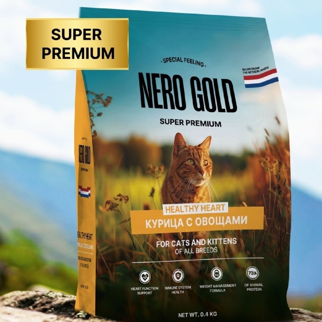 Сухой корм для кошек Nero Gold 10 кг