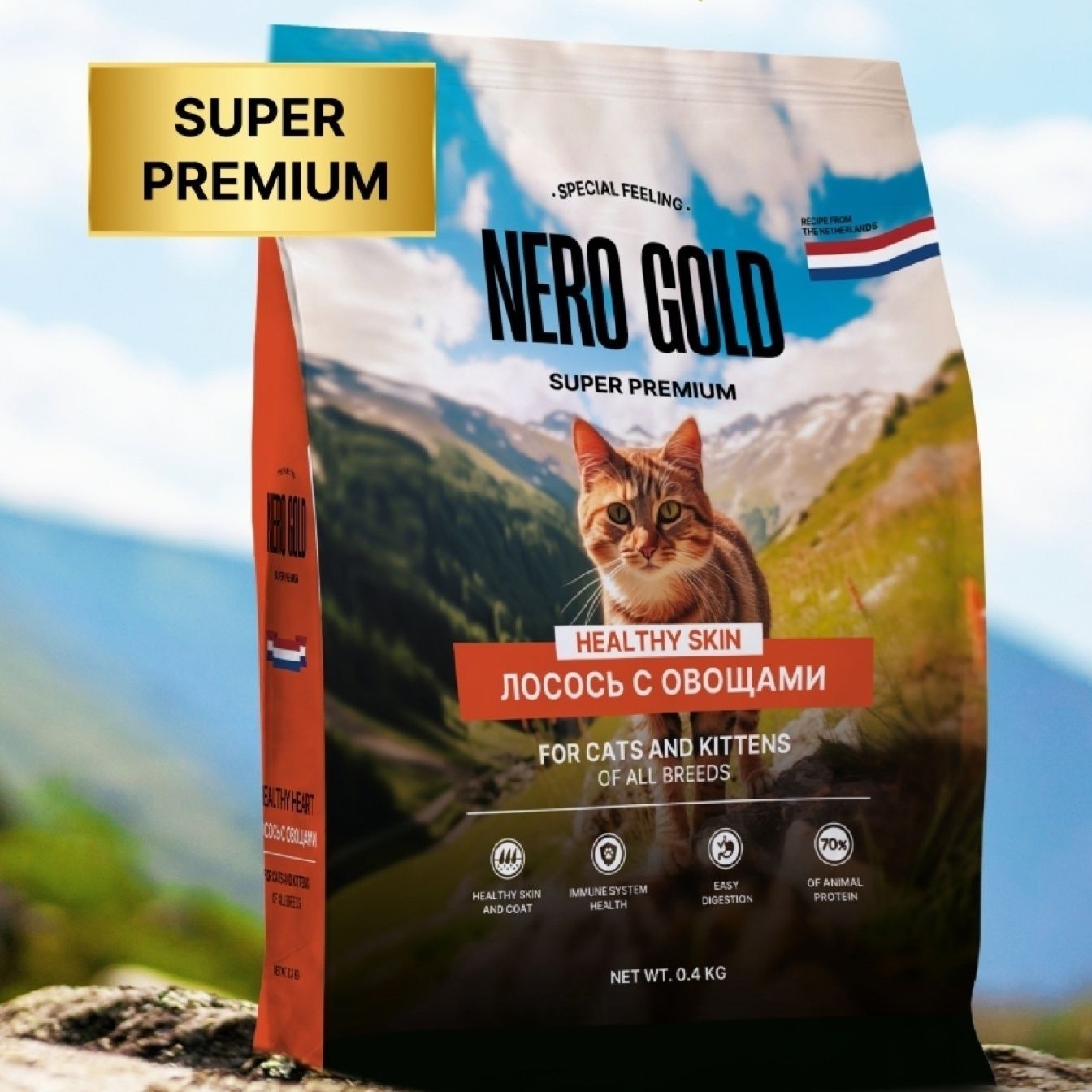 Nero Gold 10 кг