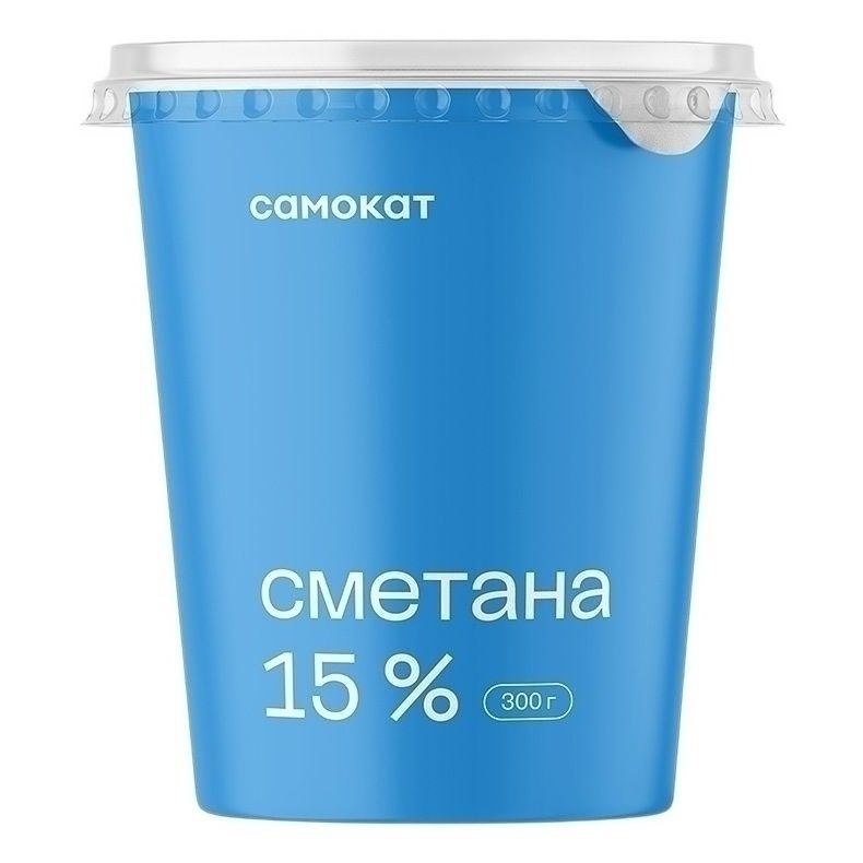 Сметана Самокат 300 г