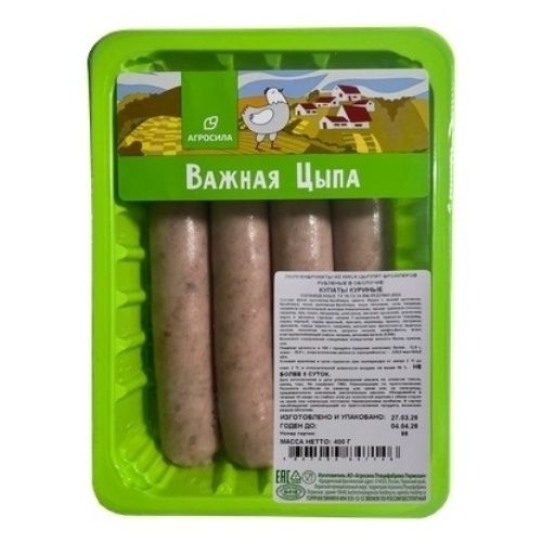 Купаты Важная Цыпа 400 г