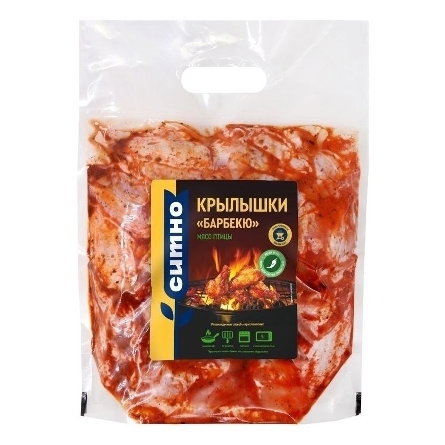 Крыло Ситно 1,5 кг