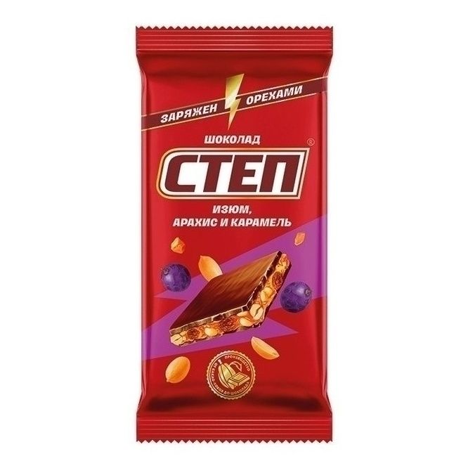 Славянка 80 г