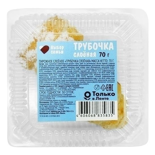 Пирожное Выбор Семьи 70 г