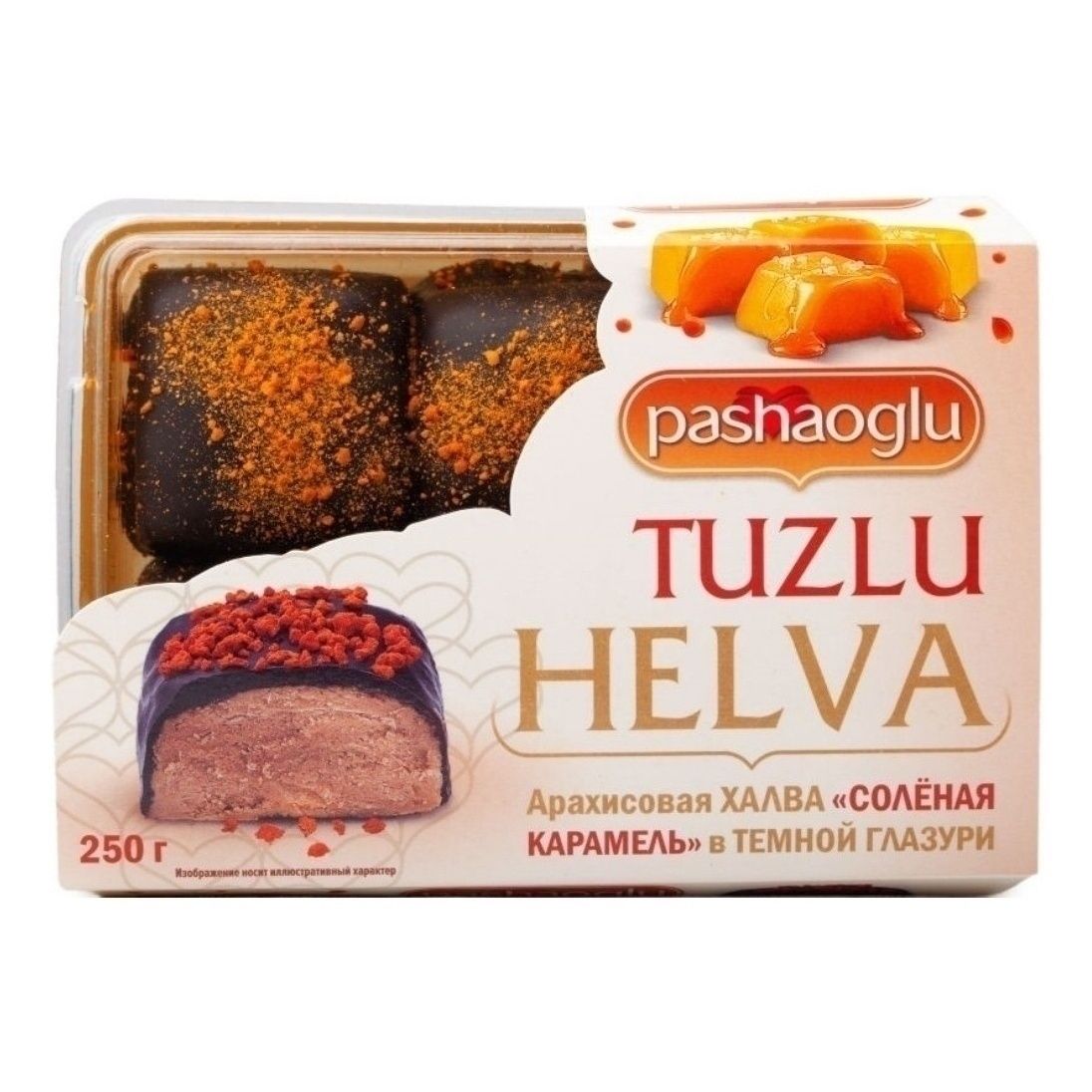 Халва Pashaoglu 250 г