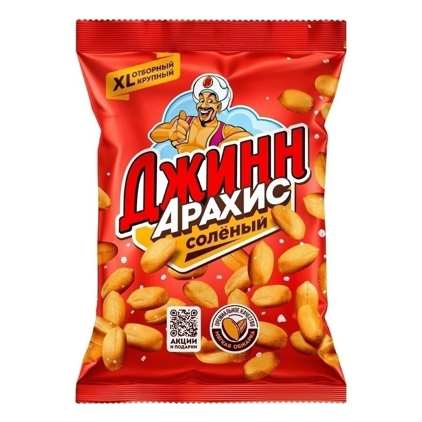 Арахис Джинн 80 г