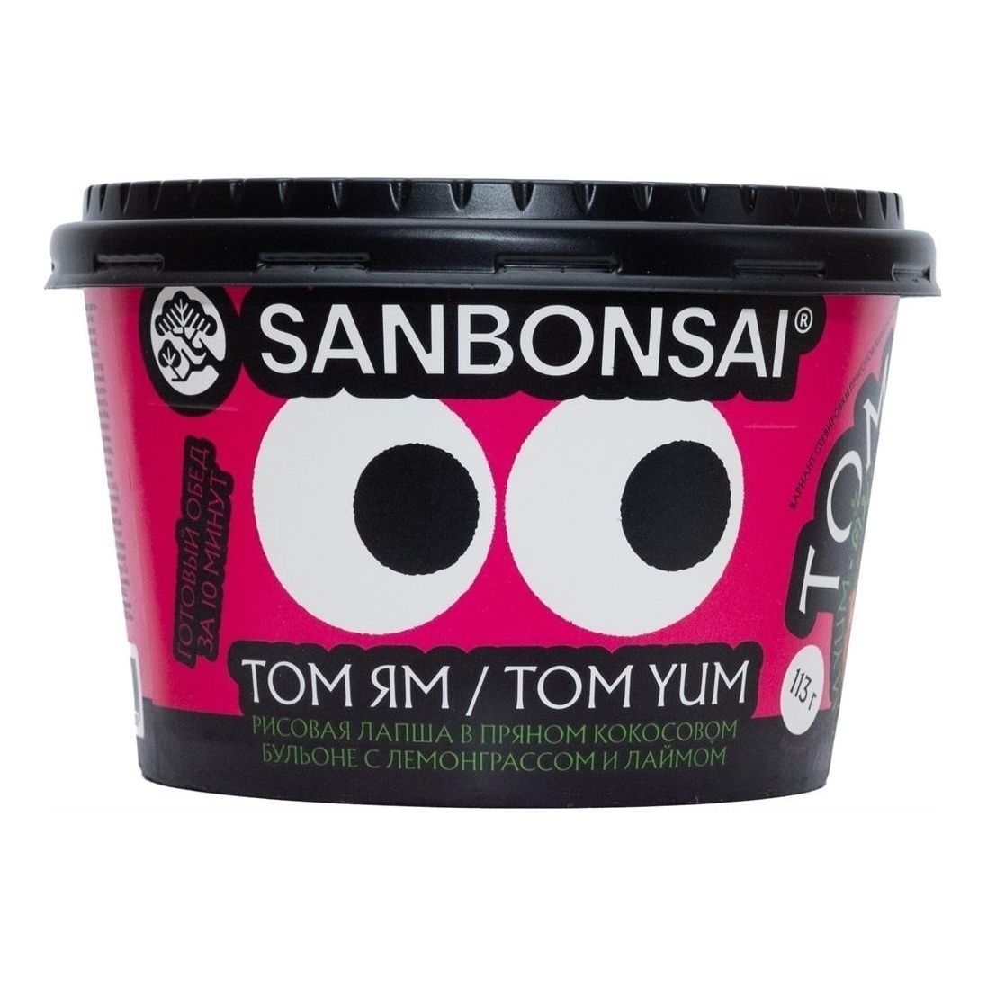 Бульон SanBonsai 113 г