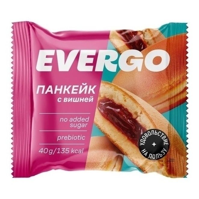 Печенье VanSlad 40 г