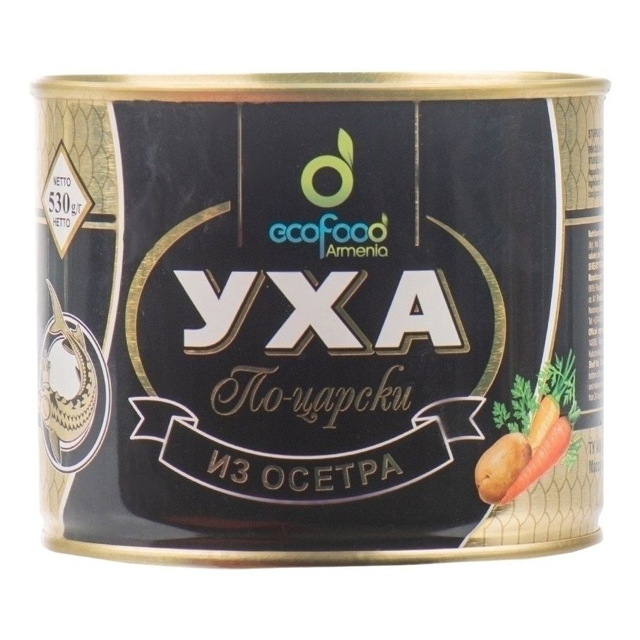 Осетр EcoFood Armenia 530 г